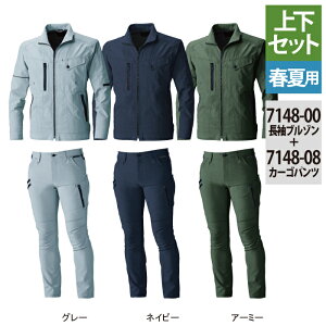 Ka SOWA ƕ ㉺Zbg 7148-00 u]S-3L  7148-08 J[Spc 70-100 tėp   ƒ Y{ Y \[ [NEFA