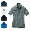 バートル BURTLE 作業服 作業着 707 半袖シャツ 5L メンズ レディース ユニセックス ストレッチ