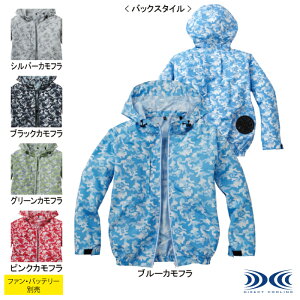 󒲕 d Z-DRAGON ƕ 74170 󒲕u](t[ht) EL ƒ tėp M Y [NEFA jichodo 