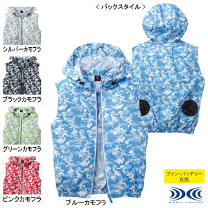 󒲕 d Z-DRAGON ƕ 74190 󒲕xXg(t[ht) SS-LL ƒ tėp M Y [NEFA jichodo 