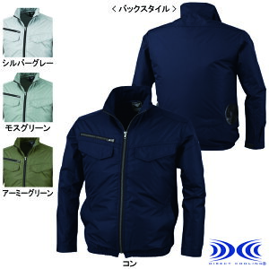 �󒲕� �W�[�x�b�N XEBEC ��ƕ� XE98017 �󒲕��ՔM�����u���]�� 3L �t�� �M���� ���W���[ �A�E�g�h�A �X�|�[�c ��ƒ� �����Y ���[�N�E�F�A