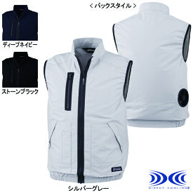 空調服 ジーベック XEBEC 作業服 XE98019 空調服ベスト S-LL 春夏 熱中症 レジャー アウトドア スポーツ 作業着 メンズ ワークウェア