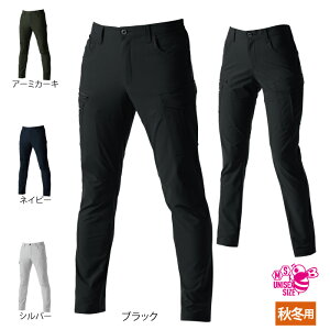 バートル BURTLE 作業服 作業着 作業ズボン 9502 カーゴパンツ S-LL 秋冬用 撥水 保温 軽量 ストレッチ メンズ レディース ユニセックス ストレッチ