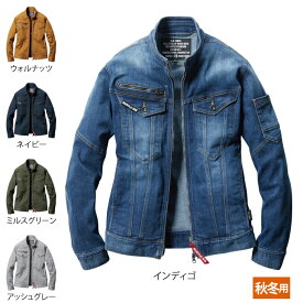 バートル 作業服 作業着 BURTLE 5001 ジャケット（ユニセックス） 3L 2021秋冬新作 作業服 秋冬用 ストレッチ