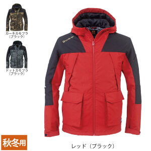 R[RX ƕ h H~ G-8040 {gq[gWPbg SS-5L ƒ CO-COS [NEFA Y 