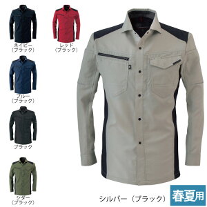 �R�[�R�X ��ƕ� �H�~ A-9078 �X�g���b�`�����V���c 3L ��ƒ� CO-COS ���[�N�E�F�A �����Y ����������