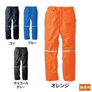 W[xbN XEBEC ƕ ƃY{ H~p 580 hhpc 4L-5L ƒ Y [NEFA