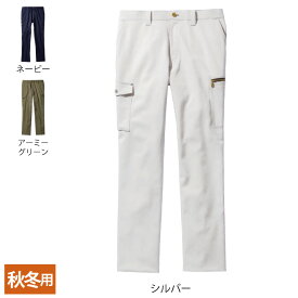 自重堂 ジャウィン JAWIN 作業服 53102 ストレッチノータックカーゴパンツ 73-88 秋冬用 作業着 メンズ ワークウェア jichodo かっこいい