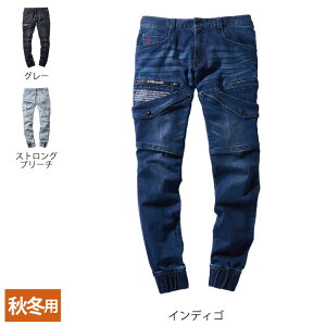 d Z-DRAGON ƕ 71812 Xgb`WK[pc EL H~p ƒ Y [NEFA jichodo 