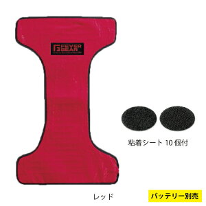 d ƕ h FG10010 dMpbhiBTSP1EBTUL1obe[Ήj F H~p ƒ Y [NEFA jichodo 