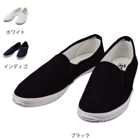 自重堂 作業服 安全靴 S4217 作業靴 24.5-28 秋冬用 作業着 メンズ ワークウェア jichodo かっこいい