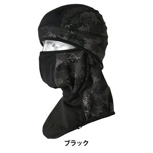a TSDESIGN ƕ H~p 822914 FLASH BALACLAVA F
