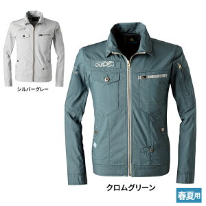 ACYteBA ƕ 5190C LXgb`cC[NWPbg S-4L tėp ƒ  Y I'Z FRONTIER