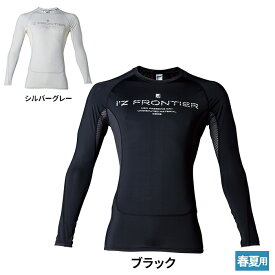 アイズフロンティア 作業服 209 冷感消臭コンプレッションクールネックシャツ S-XL 春夏用 作業着 おしゃれ メンズ I'Z FRONTIER