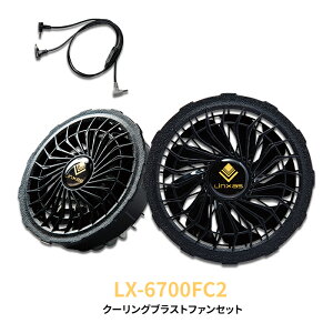 ACYteBA ƕ LX-6700FC2 N[OuXgt@ 13VΉ ŐV MǑ΍ NTX @ ƒ  Y I'Z FRONTIER