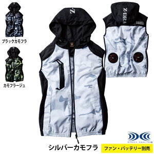 󒲕 d Z-DRAGON ƕ 74230 󒲕xXg(t[ht) 4L-5L ƒ tėp M Y [NEFA jichodo 