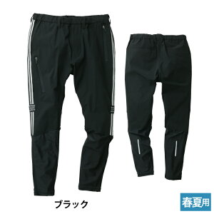 Ka SOWA ƕ 0188-08 J[Spc S-LL tėp ƃY{ Y \[ [NEFA