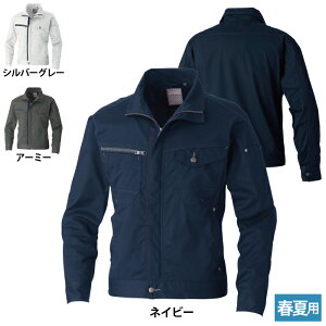 �K�a SOWA ��ƕ� 3088-00 �����u���]�� 3L ��ƕ� �t�ėp �����Y �\�[�� ���[�N�E�F�A