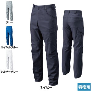 Ka SOWA ƕ 5048-08 J[Spc 130 ƕ tėp Y \[ [NEFA