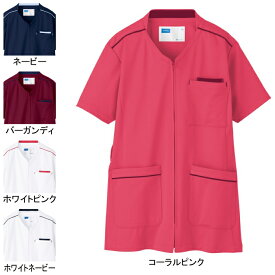 ホワイセル スクラブ 白衣 医療 介護 自重堂 WH11895 レディーススクラブ S-4L 医療白衣・介護ウェア 作業着 レディース ワークウェア jichodo かっこいい