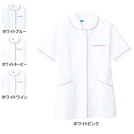 ホワイセル スクラブ 白衣 医療 介護 自重堂 WH12001 チュニック S-4L 医療白衣・介護ウェア 作業着 メンズ ワークウェア jichodo かっこいい