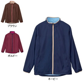 ホワイセル スクラブ 白衣 医療 介護 自重堂 WH90057 アウター S-4L 医療白衣・介護ウェア 秋冬用 作業着 メンズ ワークウェア jichodo かっこいい