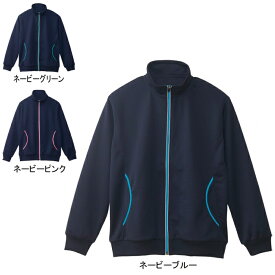 ホワイセル スクラブ 白衣 医療 介護 自重堂 WH90145 ハーフジャケット SS-5L 医療白衣・介護ウェア 作業着 メンズ ワークウェア jichodo かっこいい