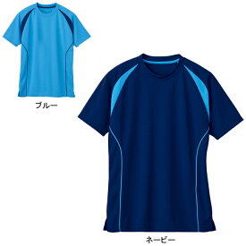 ホワイセル スクラブ 白衣 医療 介護 自重堂 WH90158 半袖Tシャツ SS-4L 医療白衣・介護ウェア 作業着 メンズ ワークウェア jichodo かっこいい