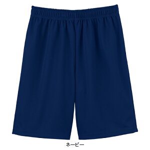 zCZ XNu    d WH90256 n[tpc SS-4L Ô߁EEFA ƒ Y [NEFA jichodo 