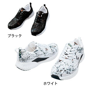 d ƕ S1211 Z[teBV[Y 25-28 SC I[V[Y ƒ Y [NEFA jichodo 