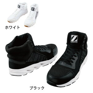 d ƕ S3213 Z[teBV[Y 25-28 SC I[V[Y ƒ Y [NEFA jichodo 