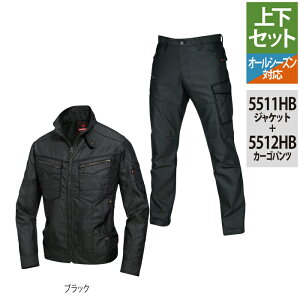 o[g BURTLE ƕ ƒ ㉺Zbg 5511HB WPbgSS-3L  5512HB J[Spc S-3L H~p   Y{ Y fB[X jZbNX Xgb`