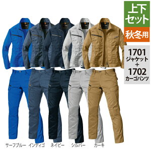 yꕔzo[g BURTLE ƕ ƒ ㉺Zbg 1701 WPbg M-3L  1702 J[Spc S-LL H~p jZbNX  Y{ Y fB[X jZbNX Xgb`