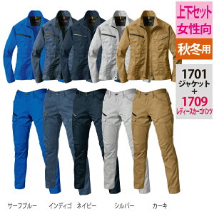 o[g BURTLE ƕ ƒ ㉺Zbg 1701 WPbgM-3L  1709 fB[XJ[Spc S-LL H~p   Y fB[X jZbNX Xgb`