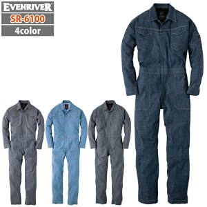 �C�[�u�����o�[ EVENRIVER ��ƕ� SR-6100 �X�g���b�`�G�A�[���C�g�J�o�[�I�[�� 3L �t�ďH�~ ��ƒ� ������� ���������� �����Y