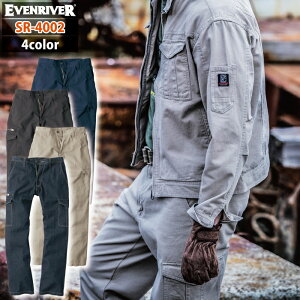 �C�[�u�����o�[ EVENRIVER ��ƕ� ��ƃY�{�� SR-4002 �X�^���_�[�h�J�[�S�p���c 110 �t�ďH�~ ��ƒ� ������� ���������� �����Y