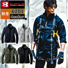 バートル 作業服 作業着 BURTLE 6201 ジャケット 5L 2022AW新作 作業服 秋冬用 ストレッチ 制電ケア JIS T8118適合 ユニセックス エコ