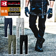 バートル BURTLE 作業服 作業着 作業ズボン 6202 カーゴパンツ SS-3L 秋冬用 ストレッチ 制電ケア JIS T8…