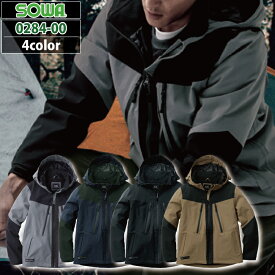 桑和 SOWA 作業服 防寒着 秋冬用 0284-00 防水防寒ブルゾン S-LL メンズ ソーワ ワークウェア