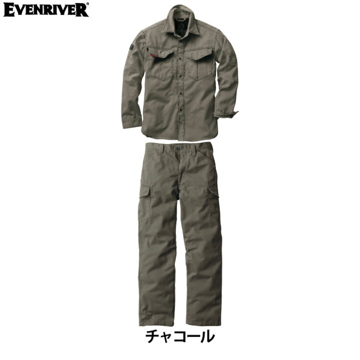 楽天市場】イーブンリバー 作業服 上下セット SR-3006  