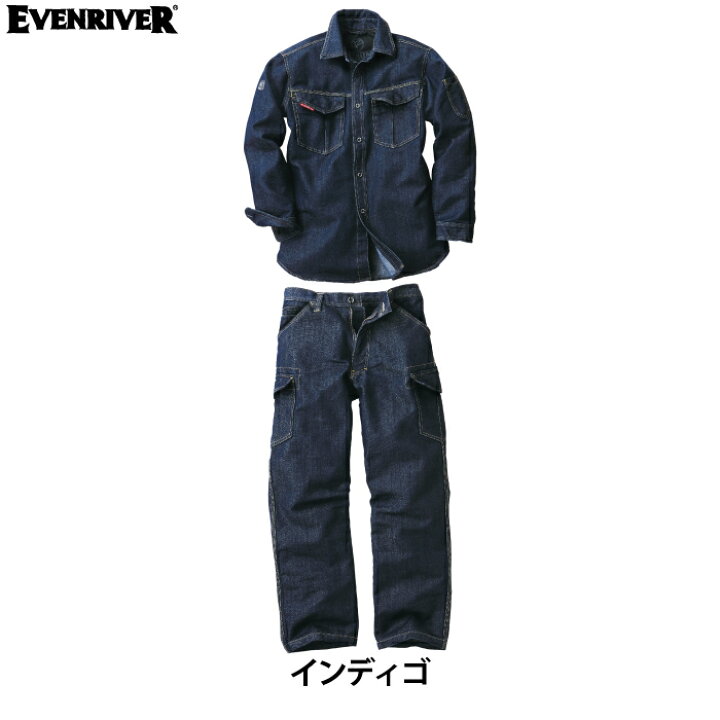 楽天市場】イーブンリバー 作業服 上下セット SR-3006  