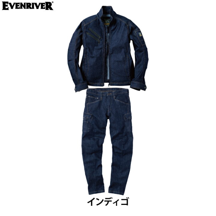 楽天市場】イーブンリバー 作業服 上下セット USD407 ストレッチデニム 