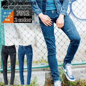 ACYteBA ƕ ƃY{ 7012 3DXgb`fjJ[Spc 73-101 9IX C_[X tďH~ ƒ  Y I'Z FRONTIER