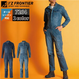 ACYteBA ƕ 7264 3DXgb`fjI[o[I[ S-4L tďH~ ƒ  Y I'Z FRONTIER