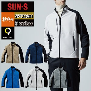 TGX ƕ H~ SPT22201 u] S-LL ƒ [NEFA  Y