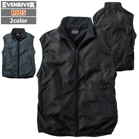 イーブンリバー EVENRIVER 作業服 防寒着 R005 マイクロベスト M-3L 秋冬用 作業着 おしゃれ かっこいい メンズ