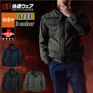 핞 HOOH P ƕ h 4233 Rhu] 4L-5L  ƒ Y Rɂ