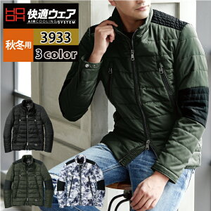 핞 HOOH P ƕ h 3933 hWPbg M-3L  ƒ Y