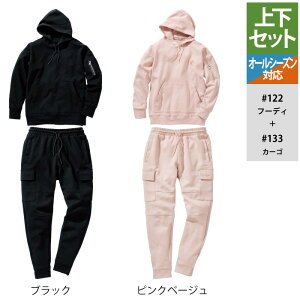 핞 HOOH P ƕ ㉺Zbg 122 I[o[TCYt[fBMXO  133 C[W[XEFbgJ[S M-XO H~p   Y{  ƒ Y