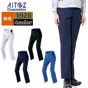 ACgX ƕ ƒ Aitoz H~p AZ-1920 [Npc im[^bNjijpj 6L